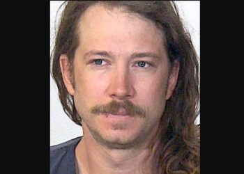 Beneath the Gavel: A Case of Leniency?