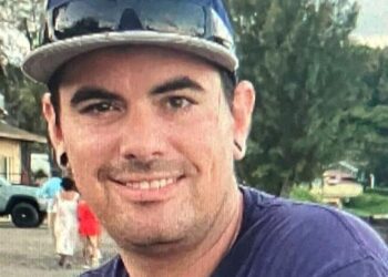 Tyson Fiddler Death Investigation Remains Unresolved in El Dorado County