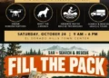 El Dorado County Search and Rescue Event Set for Oct. 24